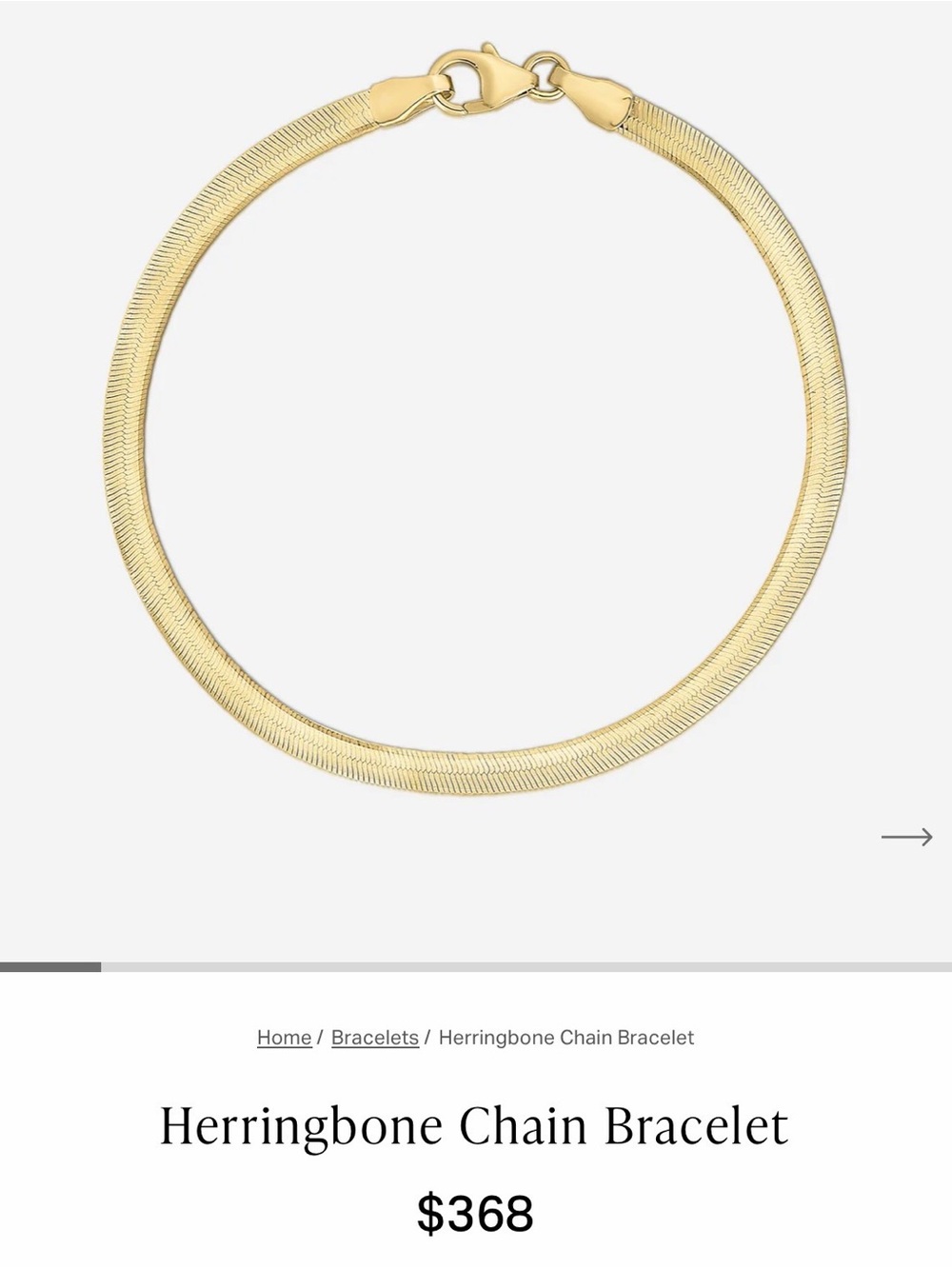 Ring Concierge Gold Herringbone Bracelet